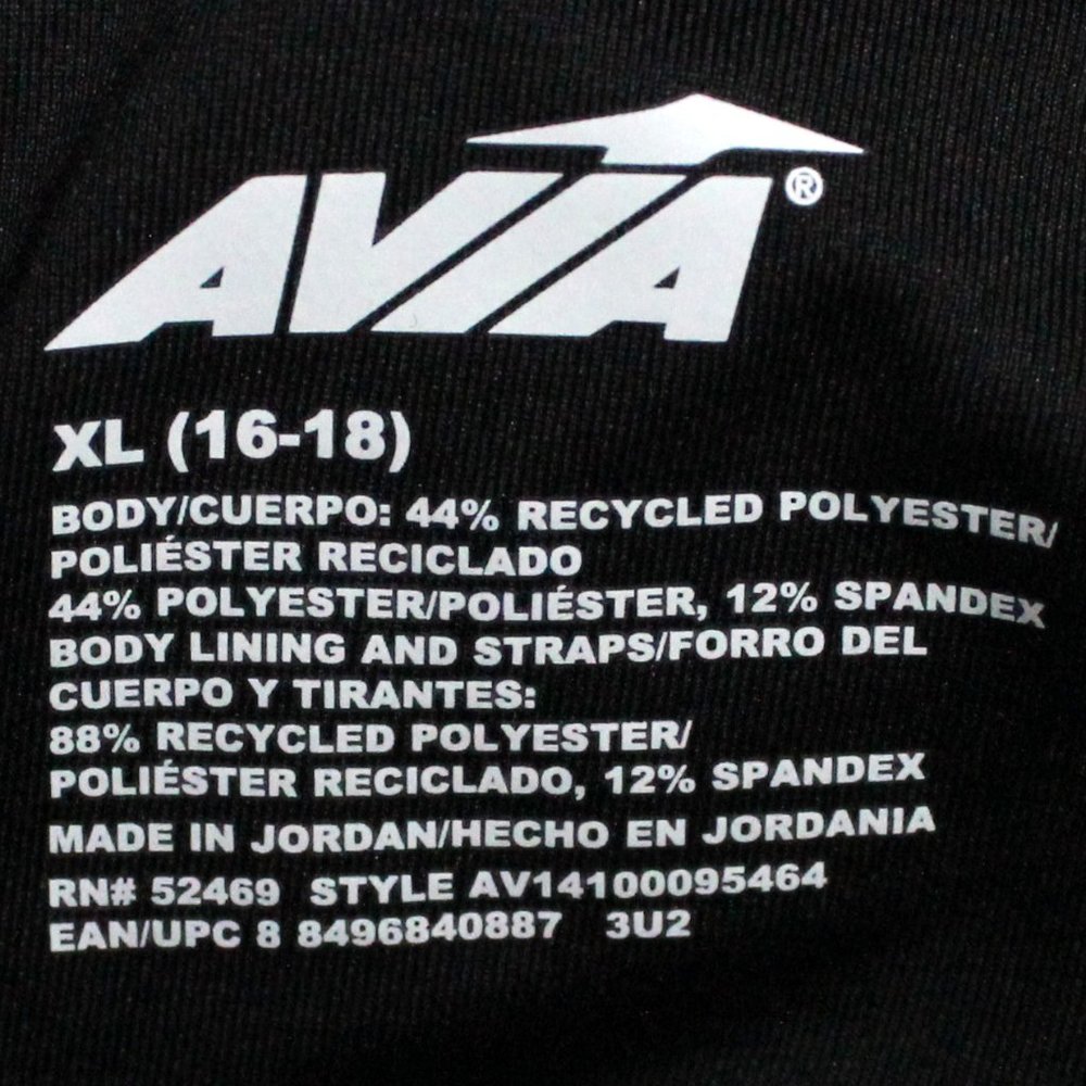 Women's Charcoal Heather (Gray) and Black Pullover Avia Core Sports Bra Size XL - Picture 4 of 9